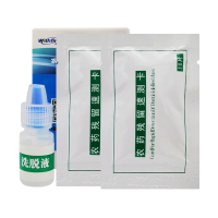 企购优品佐首农药残留快速检测卡试剂 500片