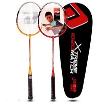 南翼 拍控球型铝合金羽拍 红 双喜