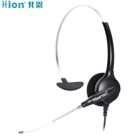 北恩 DH30呼叫中心专用宽频降噪电话耳麦头戴式