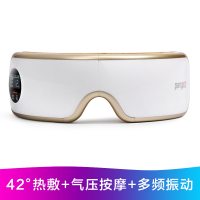 攀高(pangao) PG-2404G5 智能按摩眼镜 单台装