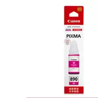 佳能(Canon)GI-890M 品红墨水瓶(适用G3810/G3800/G2800/G2810)
