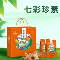 谛品居粽子礼盒 粽子礼盒720g