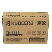 京瓷(KYOCERA)TK-1113 墨粉盒 京瓷FS-1040/1020/1120MFP/1520H打印一体机墨粉盒