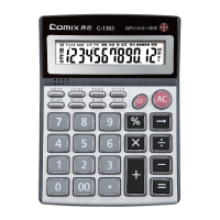 齐心(COMIX) C-1363 计算器 中大台 耐用语音王 蓝+灰 单台价格