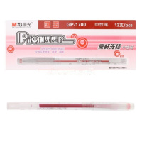 晨光(M&G) GP-1700 水笔先锋中性笔0.5mm签字笔透明杆水笔 12支/盒 单盒价格