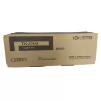 京瓷(KYOCERA)TK-3103墨粉/墨盒 .京瓷 FS-2100DN/M3540DN墨粉盒
