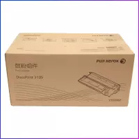 富士施乐·(Fuji Xerox)CT350937 原装黑色硒鼓 (适用DP3105机型)