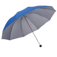 天堂伞33323E银胶纯色晴雨伞三折叠太阳伞