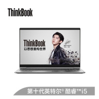 联想ThinkPad/Book 15P 00CD笔记本电脑 i7-10750H 16G 512G固态 FHD 4G独显