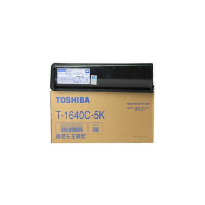 东芝（TOSHIBA） T1640C-5K原装粉盒 适用于163/165/166