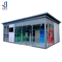 智能垃圾分类房户外小区广场公园景区可移动环保分类垃圾房清洁屋厂家