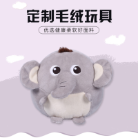 I LOVE BJ 定制毛绒公仔（一）