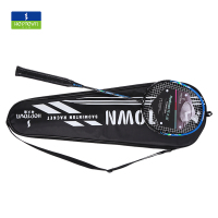 Hodtown 何大屋时尚羽毛球拍