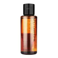 [国内专柜版]植村秀 新琥珀臻萃洁颜油 50mL 深层清洁卸妆油