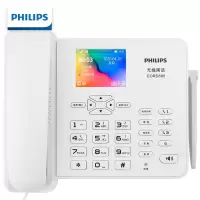 飞利浦(PHILIPS)插卡电话机 移动/联通固定插卡 自动录音座机 中文菜单CORD890白色普通版