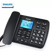 飞利浦（PHILIPS）录音电话机 固定座机 办公家用 自动 手动录音 放音密码保护 CORD165 (黑色) 16G
