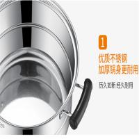 不锈钢三层蒸锅26cm