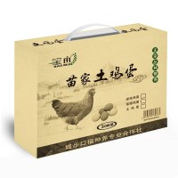 宝亩(BAO MU) 富硒系列 土鸡蛋礼盒 30枚/盒