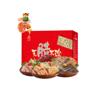 天贵合家欢腊味组合礼盒2000g