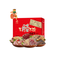 天贵团圆年腊味组合礼盒2650g