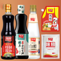 加加(JIAJIA) 调味品五件套 单套装