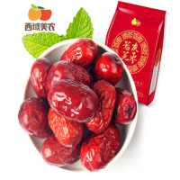 红枣 新疆特产迷你甜心红枣蜜饯果干零食