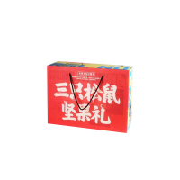 三只松鼠坚果礼盒B1028款