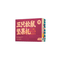 三只松鼠坚果礼盒A963款