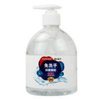 爱光 免洗手 抑菌凝胶 500ML