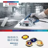 博世(BOSCH) 云石机切片 湿片105-CLK