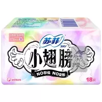 苏菲 小翅膀护垫175mm无香型18片（ZGYD）