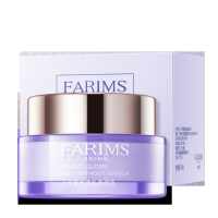 韩美素 水光清透裸肌素颜霜 50g