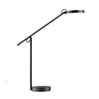 华为 欧普智能护眼台灯Pro 星空黑