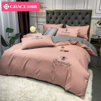 洁丽雅轻奢风四件套100简约ins水洗棉被套床单拼色三件套床上用品
