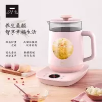 康宁智能养生壶WK  IEK KZ PK