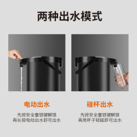 [精选]九阳(Joyoung)K50-P11 黑色电热水瓶家用304不锈钢烧水壶5升L电热水壶开水煲