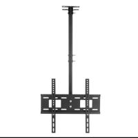 康佳(KONKA) DJX05 电视吊架