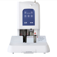 金典 GD-50N 铆管装订机 自动热熔铆管装订机 凭证打孔机装订机（单位：件）