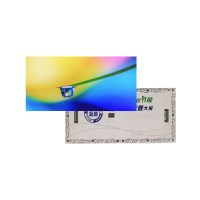 蓝盾节能户内超高清LED小间距V1.667