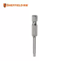 钢盾(Sheffield)5件套6.3mm系列50长六角旋具头H5(S053134)ZM