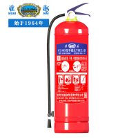 淮海/HUIHAI MFZ/ABC8 8KG干粉灭火器