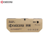 京瓷 (Kyocera) TK-3193原装碳粉墨粉盒