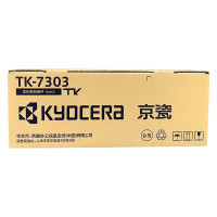 京瓷 (Kyocera) TK-7303原装碳粉墨粉盒