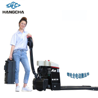 杭叉 CBD15-AMJ-SI 锂电池电动搬运车 小金刚全电动叉车电瓶地牛 窄腿560 2