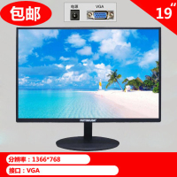 HUYINIUDA 高清液晶19寸电脑显示器显示屏16:9 HY-210NW
