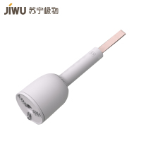 苏宁极物mini便携式无线桌面吸尘器家用碎屑毛发手持大吸力沙发宠物吸毛笔记本电脑键盘