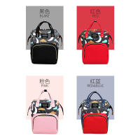 婴侍卫 星空多功能妈咪包 YSW053