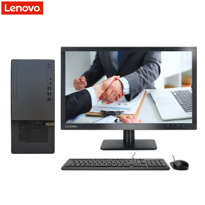 联想(Lenovo)扬天T4900k 商用家用台式机电脑整机 21.5英寸屏 定制(i5-10400 8GB 1TB+256GB 2GB独显)