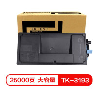 国产京瓷TK-3193 粉盒(P3060dn)