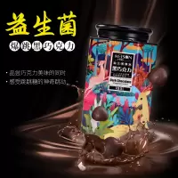 美诚 益生菌爆跳黑巧克力208g